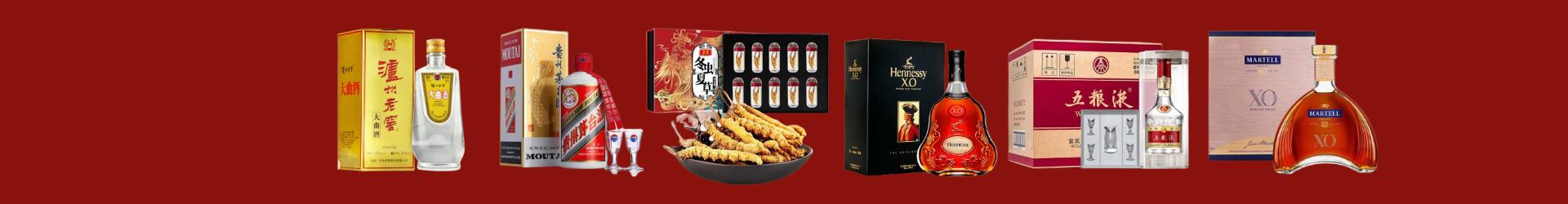 藤县区乔峰烟酒经营部