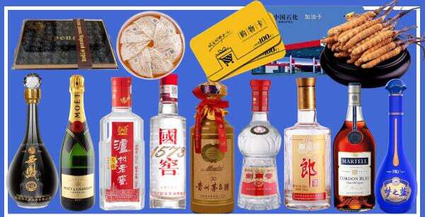 藤县区乔峰烟酒经营部