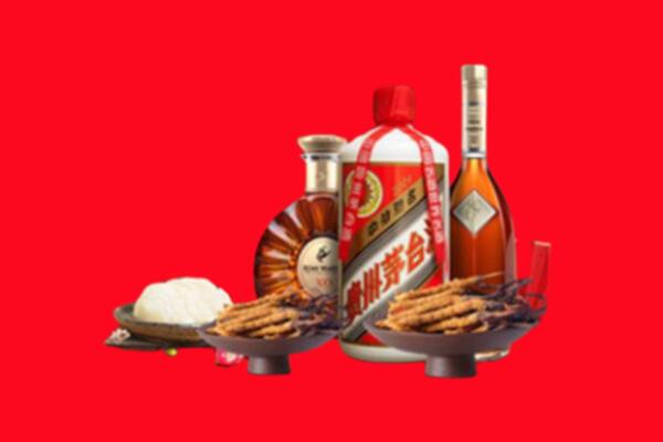 藤县区烟酒回收礼品