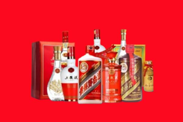 收购行情：藤县区名酒回收值多少钱？