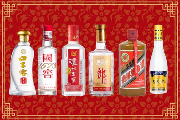 藤县区回收名酒