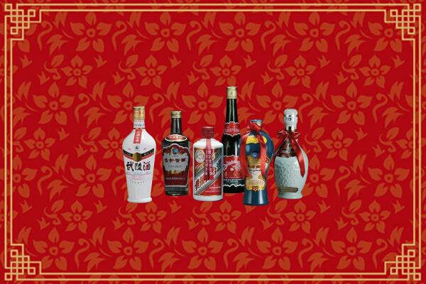藤县区回收白酒