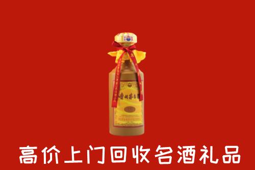藤县区回收十五年茅台酒