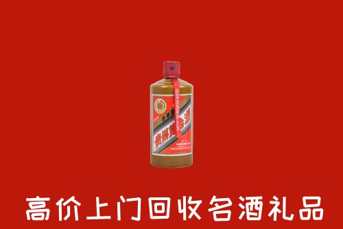 藤县区回收陈酿茅台酒