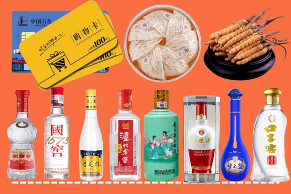 藤县区回收烟酒